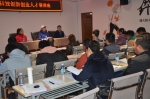 西藏自治区科技创业服务中心在那曲举办“三区”科技创新创业人才培训班 - 科技厅