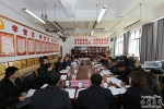 教育部高校团队对口支援西藏大学2020年度例会胜利召开 - 西藏大学