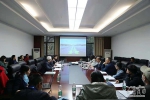 第八届全国藏学期刊协调会在南京召开 - 西藏大学