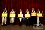 西藏大学召开抗击新冠肺炎疫情表彰暨2020年工作总结大会 - 西藏大学
