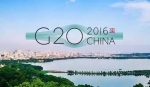 习近平为何对G20杭州峰会评价这么高？ - 中国西藏网