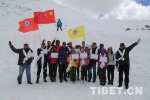 第十四届西藏登山大会开幕喽！还不来一次“黄金周之约” - 中国西藏网