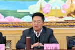 【学习十八届六中全会精神】中共西藏大学委员会召开学习十八届六中全会精神专题会暨理论学习中心组2016年第13次集中学习 - 西藏大学