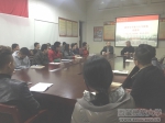 中国人民大学肖群忠教授应邀为马克思主义学院研究生作学术报告 - 西藏民族学院
