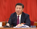习近平指出新准则新条例的最鲜明特点 - 中国西藏网
