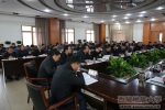 学校党委召开理论中心组学习会  杜建功书记作首场宣讲报告 - 西藏民族学院