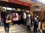 十场新闻发布会点燃乌镇激情 "乌镇发布进行时"火热预告 - 中国西藏网