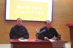 【学习贯彻十八届六中全会精神】学校党委召开离退休干部、党员、民主党派、党外人士学习会 - 西藏民族学院