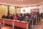【学习贯彻十八届六中全会精神】学校党委召开离退休干部、党员、民主党派、党外人士学习会 - 西藏民族学院