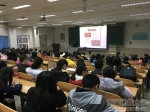 【学习贯彻十八届六中全会精神】外语学院召开十八届六中全会精神宣讲报告会 - 西藏民族学院