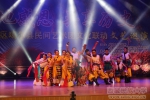 西藏自治区噶尔县民间艺术团“大地感恩 共享历史”文艺巡演在我校成功举办 - 西藏民族学院