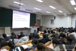 医学部举办“2016年诺贝尔奖生理学或医学奖、化学奖解读”科普讲座 - 西藏民族学院