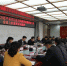 学校专题传达学习习近平总书记在全国高校思想政治工作会议上的重要讲话精神 - 西藏民族学院