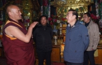 旦科在日喀则市调研时强调为西藏长足发展和长治久安凝心聚力 - 中国西藏网