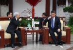 外交习语丨中越两党总书记“冬日茶叙” - 中国西藏网