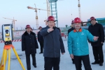 习近平：立足提高治理能力抓好城市规划建设 着眼精彩非凡卓越筹办好北京冬奥会 - 中国西藏网