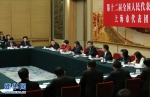 习近平参加上海代表团审议 - 中国西藏网