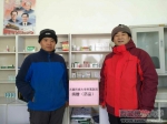 医者父母心 浓浓民大情——学校为改则县玛木卓玛村捐赠药品 - 西藏民族学院