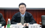 【媒体看藏大】“西藏经济建设与社会发展学术研讨会”在四川大学召开 - 西藏大学