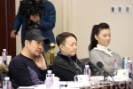 文艺界大咖们坐在一起讨论政协提案，是怎样一种气场？ - 中国西藏网