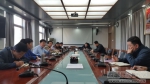 学校召开稳定安全专项督查工作会议 - 西藏民族学院