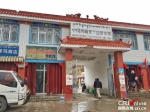 这里地处三国交界 上千名印度教徒为朝圣而来 还有一座国际市场 - 中国西藏网