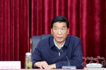 【四讲四爱】西藏大学召开2017年度第6次理论学习中心组会议暨“四讲四爱”主题教育实践活动第二节点专题宣讲会 - 西藏大学