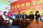 学校驻村慰问小组慰问第六批“强基惠民”驻贡珠村工作队并指导工作 - 西藏民族学院