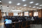 学校党委召开2019年理论学习中心组（扩大）第四次学习会 - 西藏民族学院